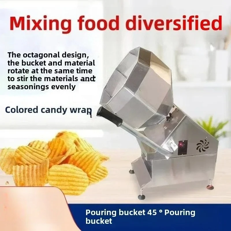 

Stainless Steel Octagonal Mixer Commercial Multifunctional Mixer