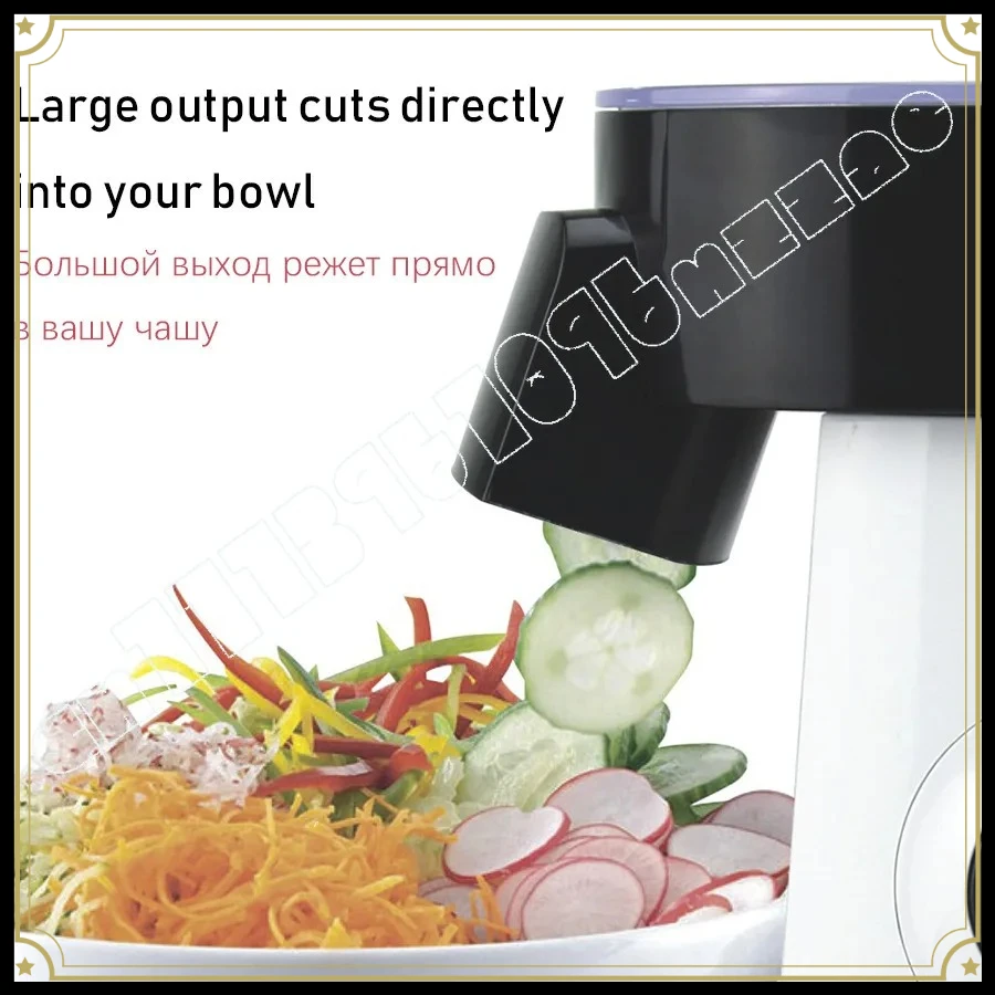 Multifunctional Automatic Salad Maker Cheese and Vegetable Slicer 5 in 1 Food Chopper
