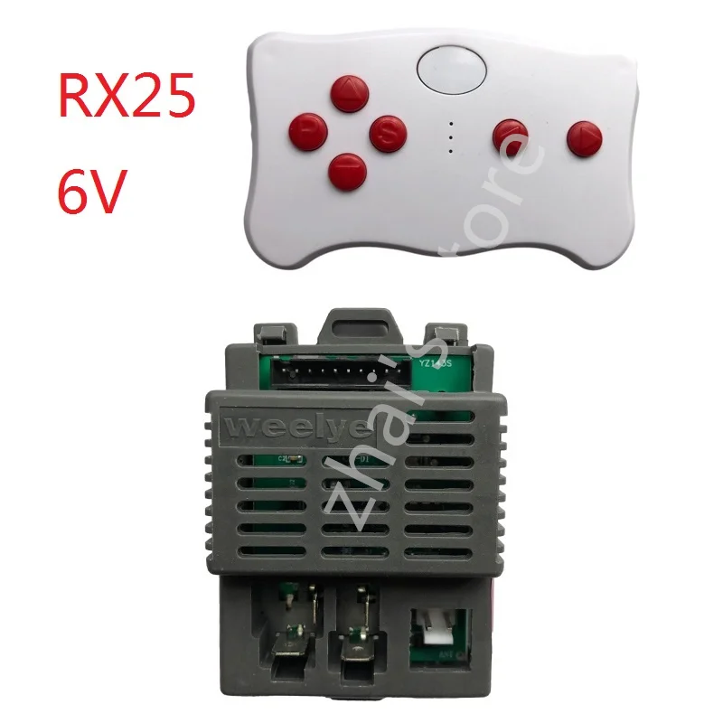 Wellye RX25 ricevitore per auto elettrica per bambini Controller per bambini accessori per giocattoli per veicoli elettrici trasmettitore Bluetooth 2.4G
