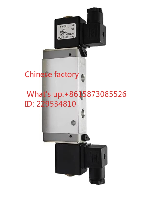 1pcs Sole-noid valve Air valve 2636200 Two-position five-way pneumatic sole-noid valve G1/4 double-head coil