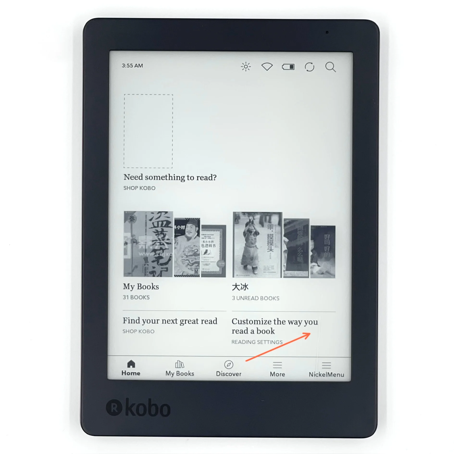الشاشة عيب! KOBO aura edition2 قارئ إلكتروني مقاس 6 بوصات قارئ الكتب الإلكترونية من الدرجة B Carta حبر إلكتروني 16 جيجابايت أوقد إليكترانيا كتاب إلكتروني