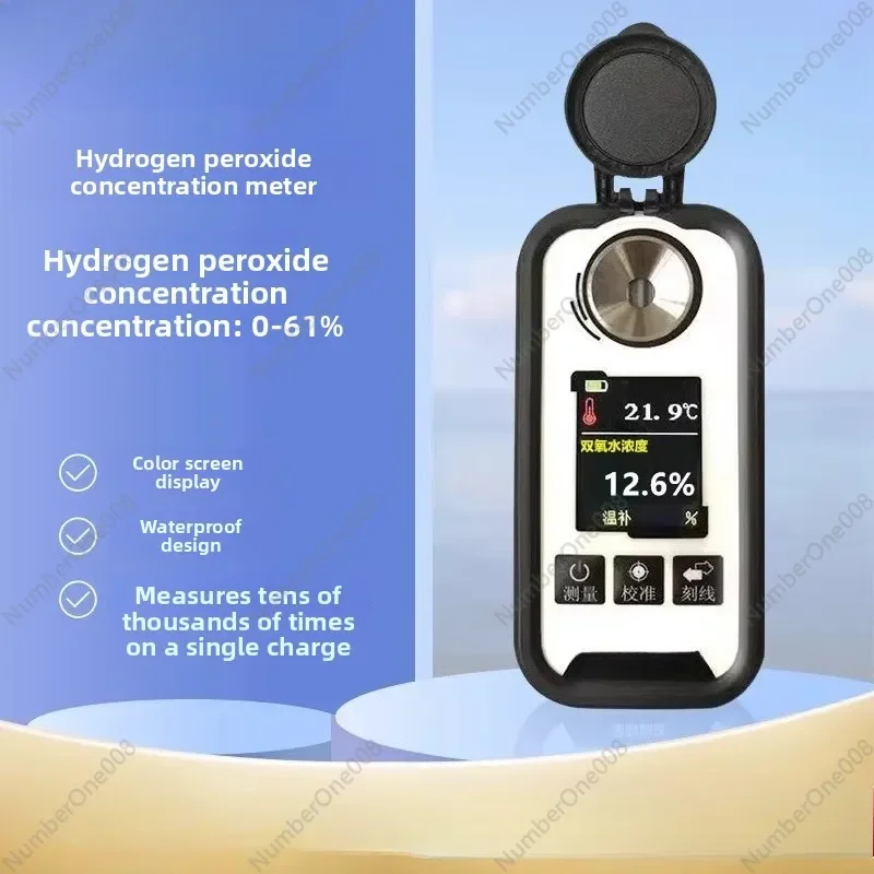 New RechargeableDigitalDisplay Hydrogen Peroxide Concentration Meter Electronic Hydrogen Peroxide Solution Purity Content Tester