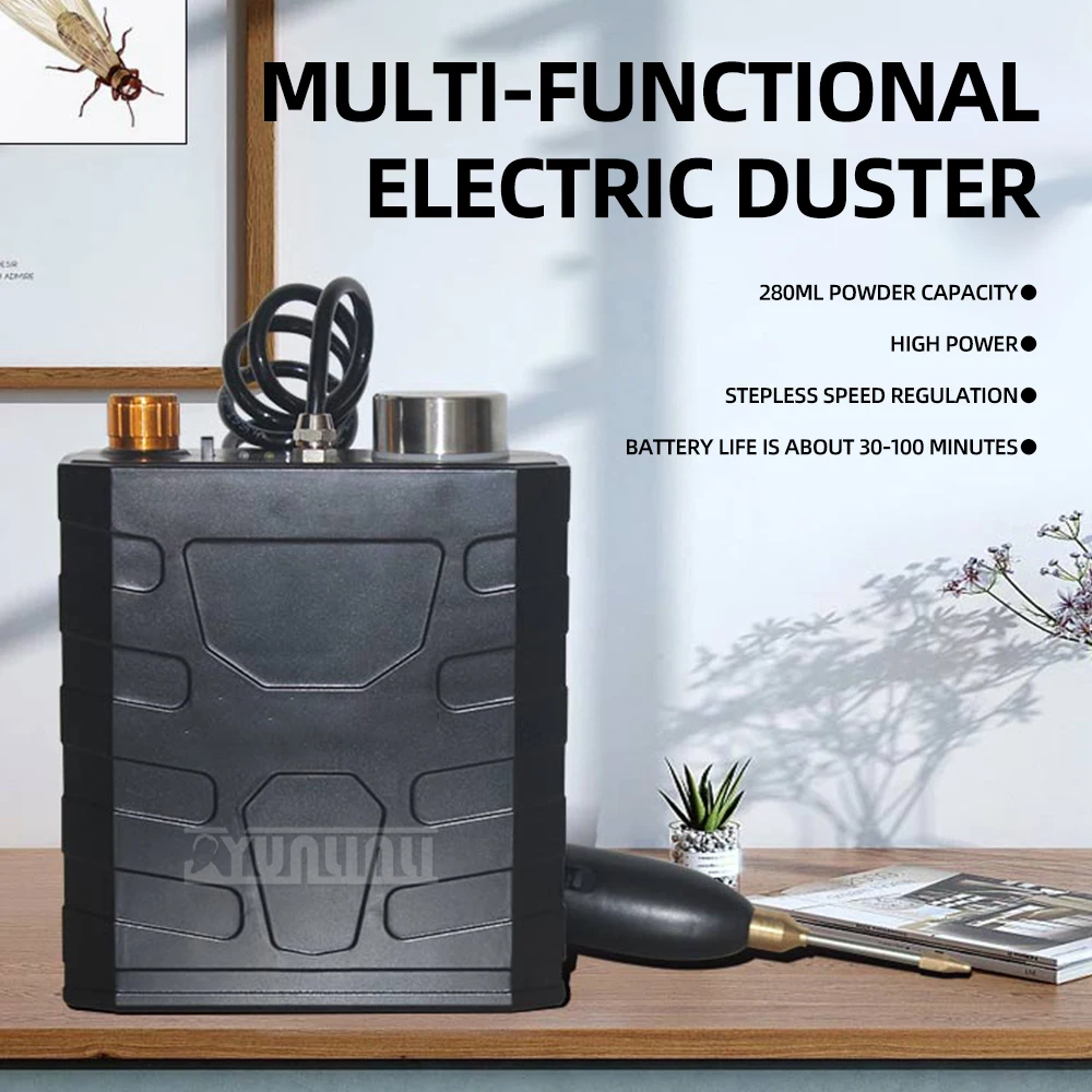 Multi-Functional Electric Duster with Stepless Speed for Pest Control and Prevention