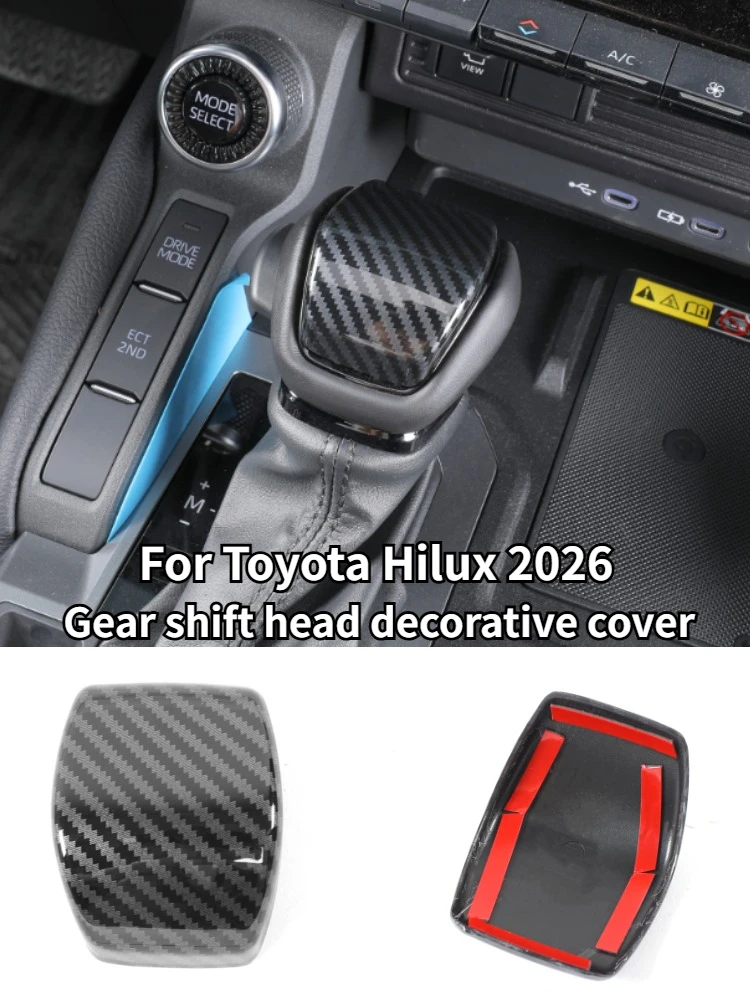 Car All-inclusive Gear Head Decorative Cover Glossy Carbon Fiber Texture Gear Shift Knob Decor Accessories For Toyota Hilux 2026