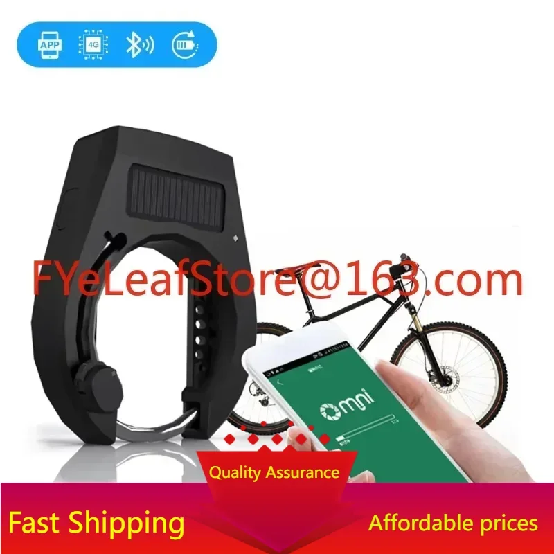 

Intelligent alarm Bluetooth RFID wireless waterproof bicycle supplies