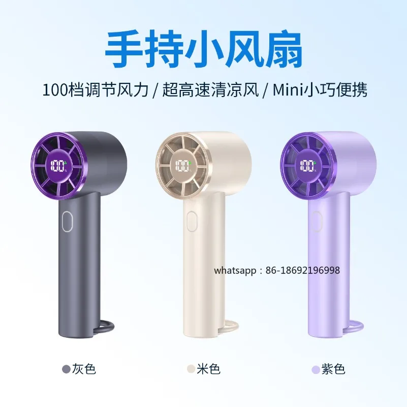 New T29 High-speed Handheld 100-speed Fan Usb Charging Digital Display Mini Portable Violent Turbo Fan
