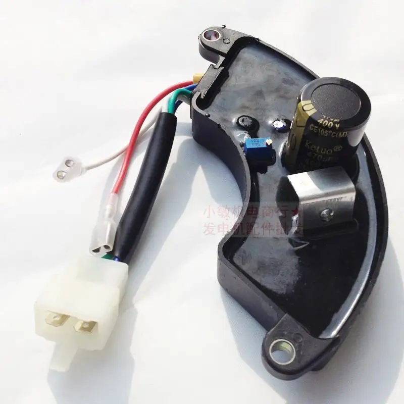 발전기 액세서리용: 5KW, 6.5KW, 8KW 전압 조정기, 188, 190W, FAVR 단상 전압 안정화 조정기