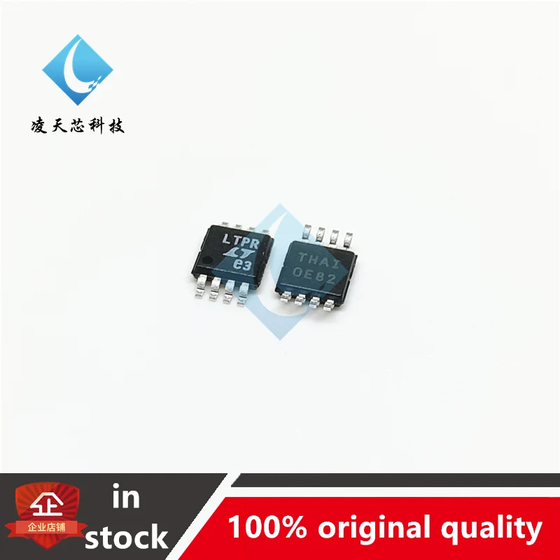 

5PCS LT1962EMS8-5 LTPR MSOP-8 5V 0.3A Regulator IC