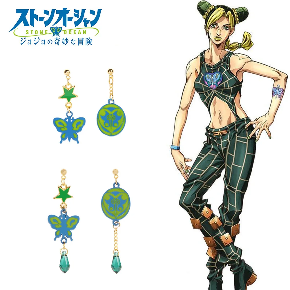 Hot Anime JoJo Bizarre Adventure Drop Earrings Cosplay Props JOJO Kakyoin Noriaki Cherry Earrings Ear Clip Man Girl Jewelry Vale