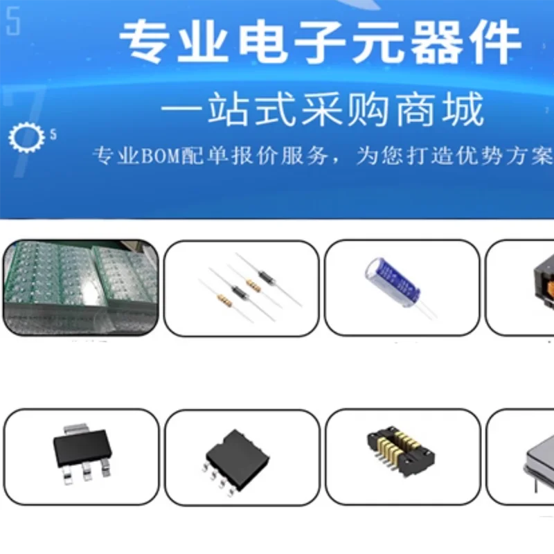 

НОВЫЙ 2 шт./лот VN66AF VN66AFD VN66 TO-220