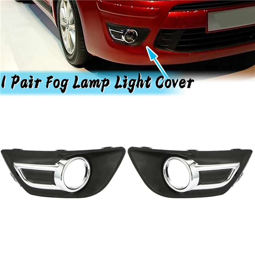 1 Pair for Citroen C4 2008-2011 Chrome Front Bumper Fog Lamp Light Cover Front Fog Lamp Frame