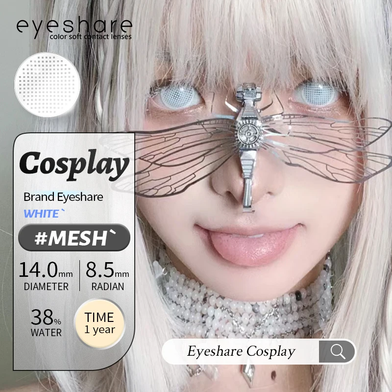 EYESHARE 1 Paar weiße farbige Kontaktlinsen für Cosplay, rote Kontaktlinsen, Anime-schwarze Augenlinsen, Halloween-Schönheits-Make-up-Linsen – Detail 20