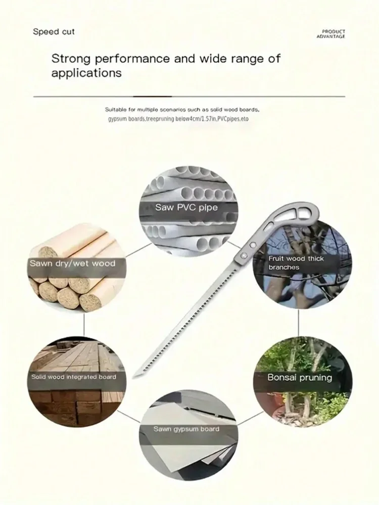 Sierra de corte de metal de alto rendimiento con hoja de disco de motosierra, sierra duradera de estilo japonés de acero SK5