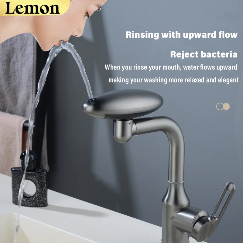 Kitchen stainless steel basin faucet, unique flying saucer design, four-speed water flow mode, water plating gun gray process