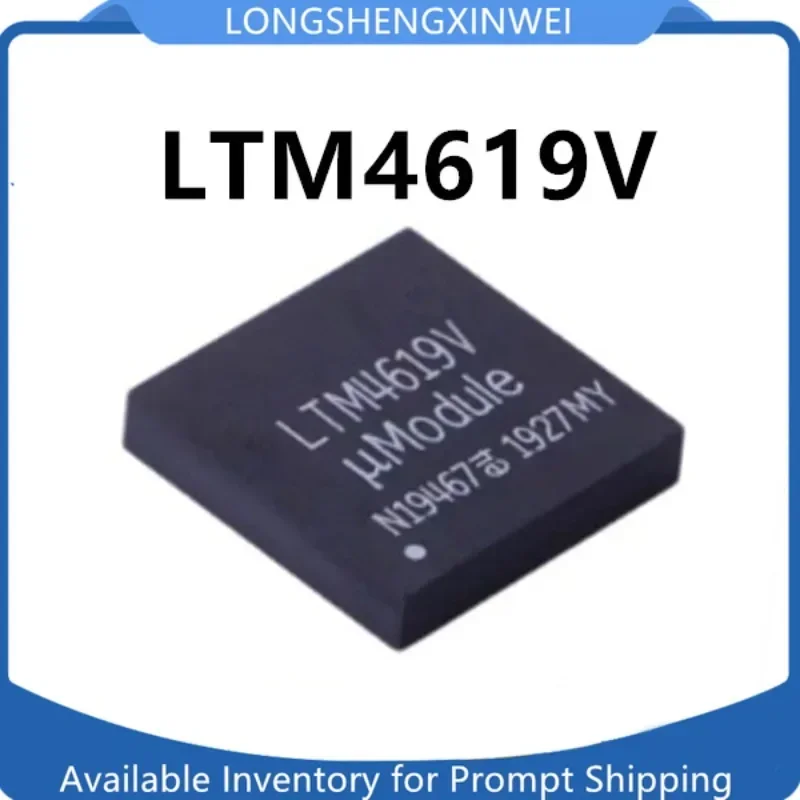 50PCS LTM4619V LGA-144 New Step-down DC/DC Regulator IC Original in Stock