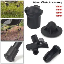 Moon Chair Leg Covers Protectors Plug Connector Anti-slip Wear-resistant Camping Anti-sag Ball Foot Covers Chair Accessories