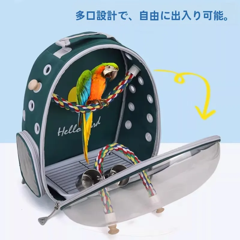 Portable Transparent Bird Cage Parrot Carry-On Bag Pet Accessories Bird Backpack Outdoor Travel Bag for Birds Universal Fit