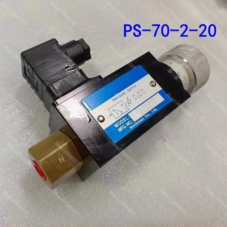 PS Series 70 150 420 Hydraulic Pressure Switch 250V 5A Plunger Type with Micro Switch for Industrial Equipment