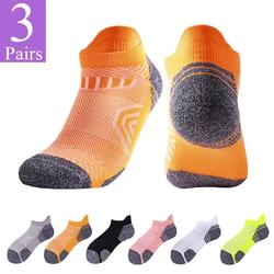 [3 Pairs] Professional Thin Anti-slip Sports Socks Men Summer Outdoor Basketball Bike Running Football Breathable Athletic Socks