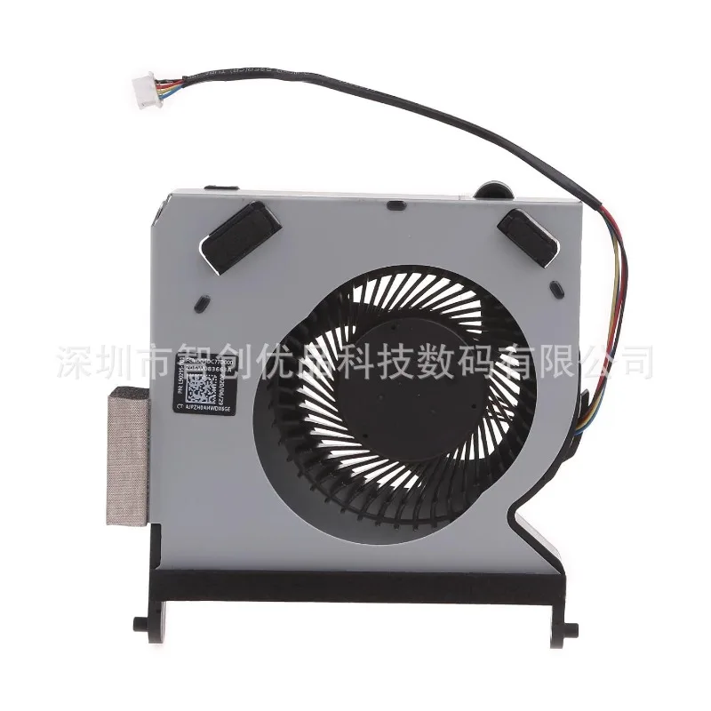 Premium Cooling Fan For HP EliteDesk 400 G6 800 G6 TPC Q072 DM L90295 001 Direct Replacement Simple Installation Good Value