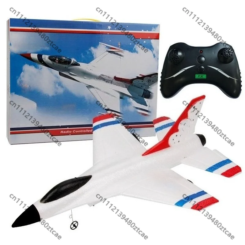 EPP Foam Fixed Wing RC Glider Outdoor Beginner RC Aircraft Hobby Flying Toy