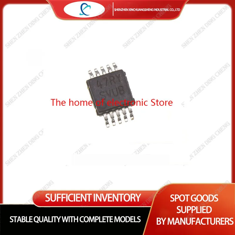 5PCS LM25011MY features a 42V, 2A wide input voltage constant on-off time switching regulator with adjustable current limits