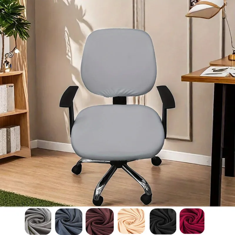 2pcs/Set Thick Elastic Milk Silk Spandex Office Chair Cover Split Seat & Armchair Home Textile for Computer Desk