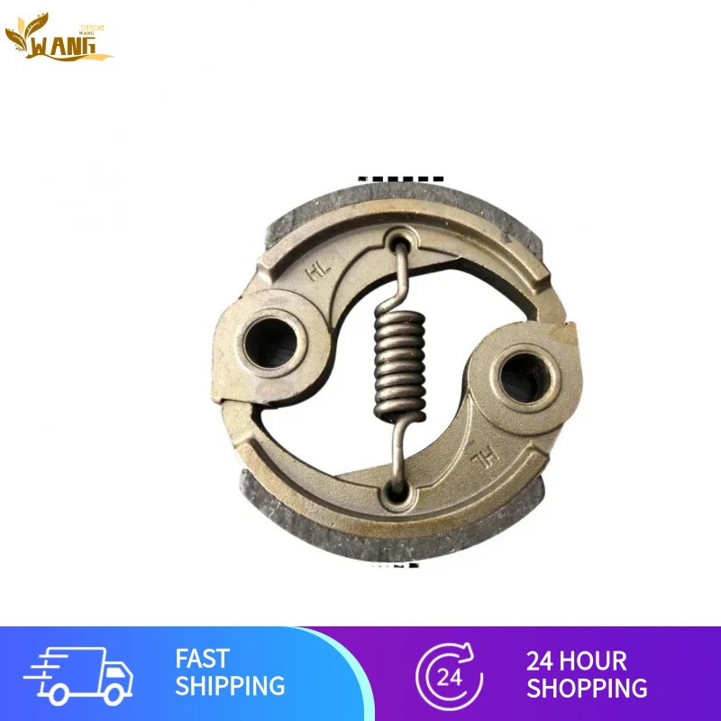 

Подходит для кустореза для кошения 328, блокировка сцепления Bg328/Td40/TH43, триммер для травы, тормозная колодка сцепления