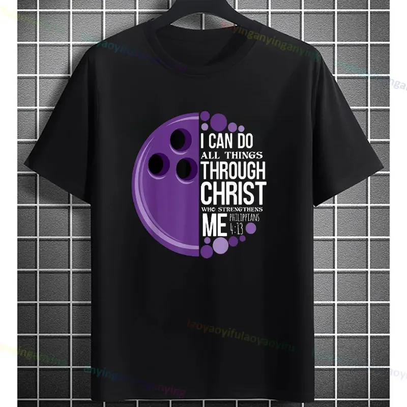 Why I Lose At Bowling Bowler Lover Gift T-shirt Slogan Graphic Design Tees Casual Short-sleev Pure Cotton Humor Style Tshirt