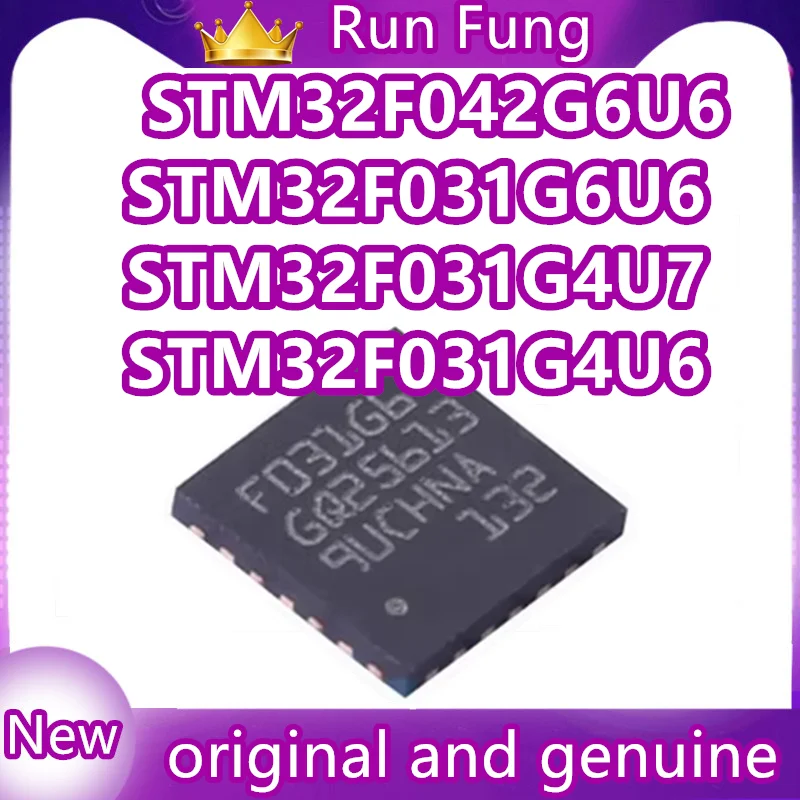 

Микроконтроллеры STM32F031G4U6, STM32F031G4U7, STM32F031G6U6, STM32F042G6U6, STM32F031G4, STM32F031G4, STM32F031G6, STM32F042G6 в корпусе QFN28
