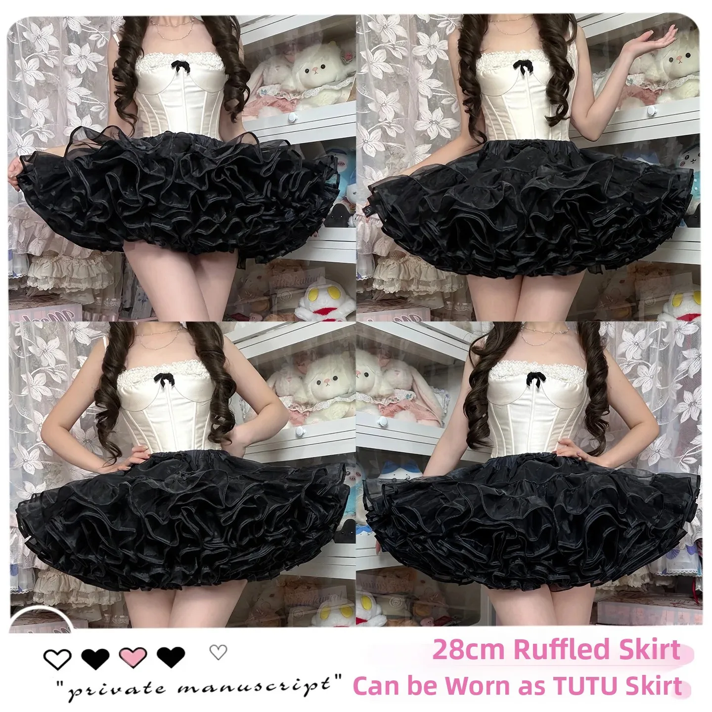 Lolita Style Flying  Puffy Skirt Support Ultra Violent Soft Gauze Black And White Duck Butt Short Cosplay Dog Skirt