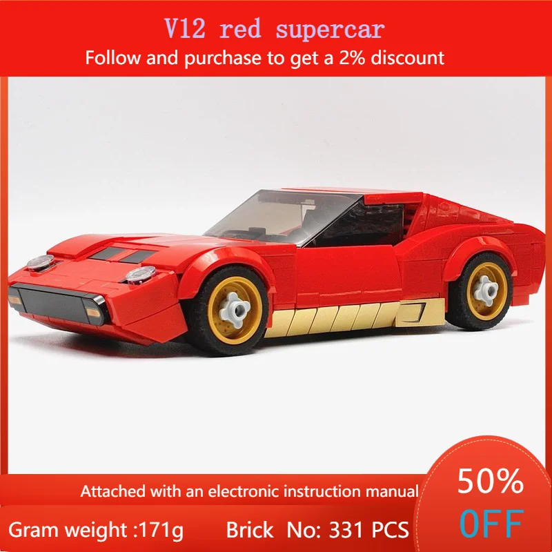 

331 детали City Speed MOC, модель строительного блока V12, красный суперкар, игрушка для мальчиков, взрослых, детей, подарок на Рождество и праздник