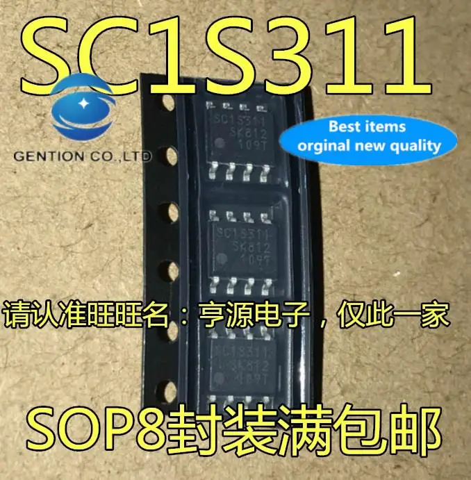 10pcs 100% orginal new in stock  SC1S311 SSC1S311 7 feet/8 feet LCD power management chip