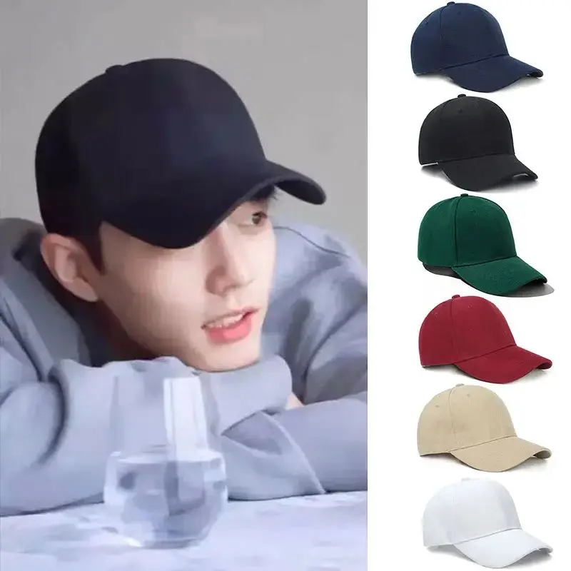 Solid Color Hat Female Face Small Spring And Summer Black Casual And Versatile Baseball Cap Sunshade Sunscreen Cap Man