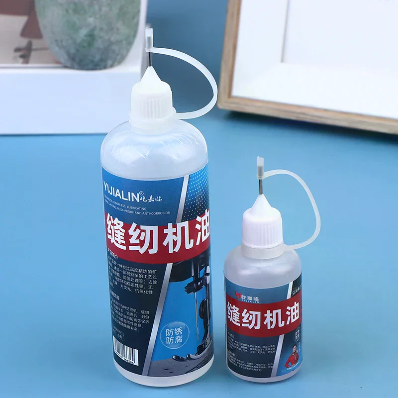 30/120ML Sewing Machine Special Oil Lubricant High-Temperature Lubricating Oil For Door Hinge Garage Household Lock Applications