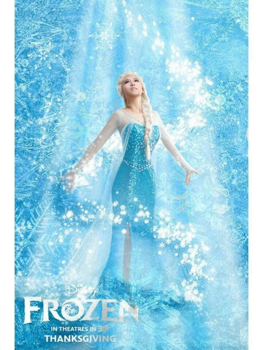 Kostium Dry Princ na ślub, przebranie na Halloween, cosplay anime, materiał poliestrowy, kolekcja letnia