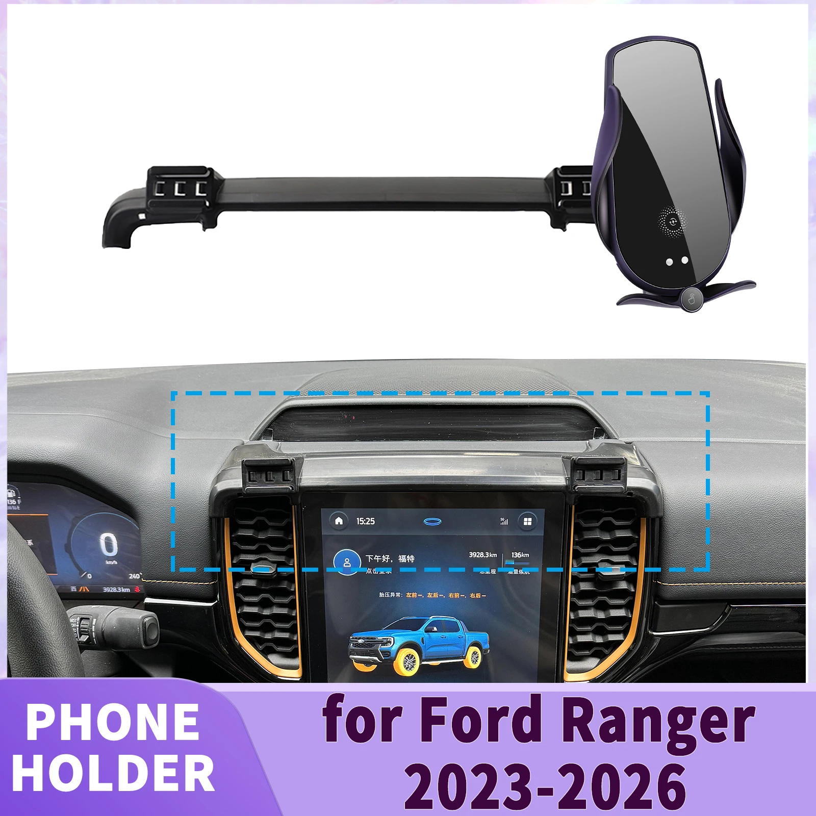 

fit for Ford Ranger 2023 2024 2025 2026 T9 Everest Screen Base Phone Holder Mount ​​ Secure Clip Car​​ accessoires