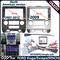 Para FORD 2007-2012 Kuga-Escape 9 pulgadas Radio de coche Android pantalla de audio estéreo cables de navegación de vídeo multimedia arnés marco