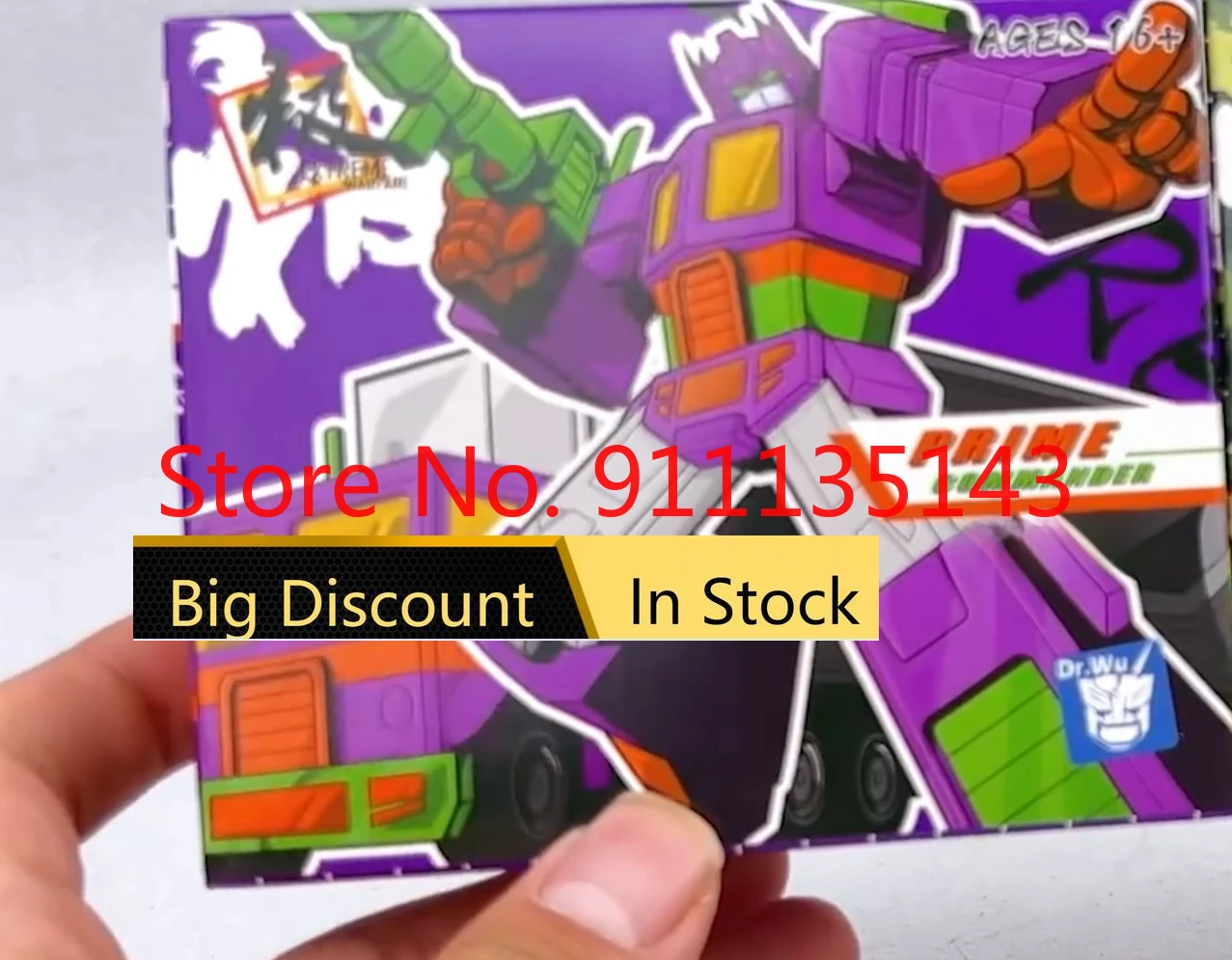 

Dr.Wu DW-E04E With Trailer In Stock