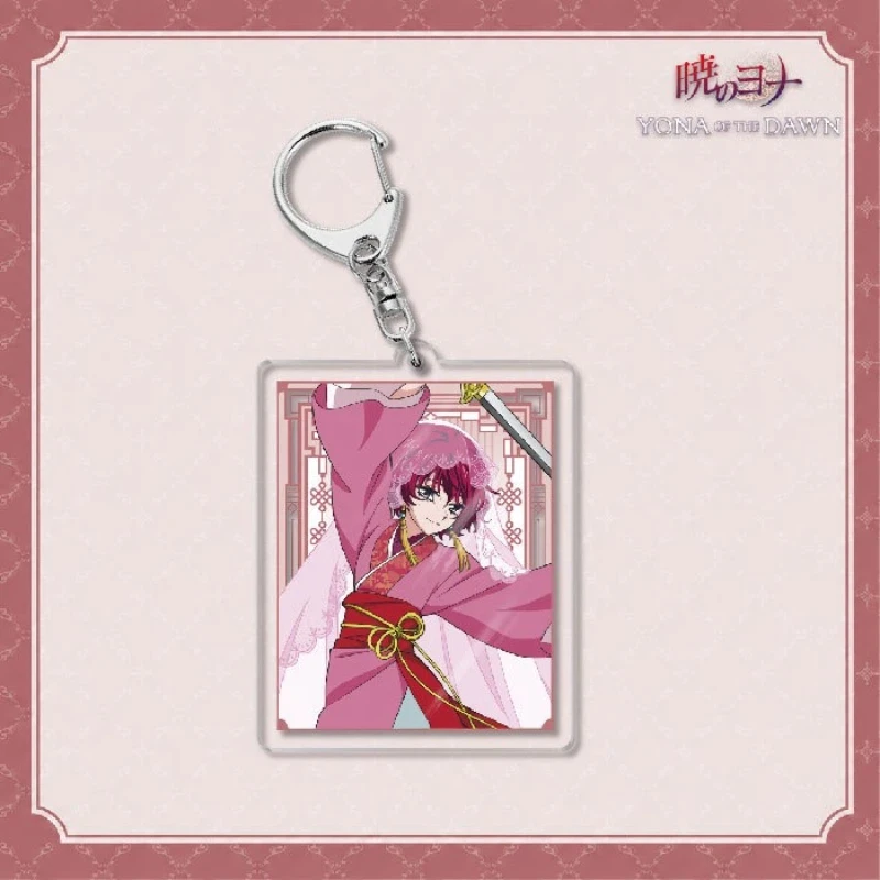 Yona of the Dawn Figure Yona Acrylic Keychain Haku Shin-ah Character Keyring Anime Decor Pendant Toy Fans Collection Gift