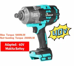 2100N.M Brushless Cordless Electric Impact Wrench Rechargeable 3/4