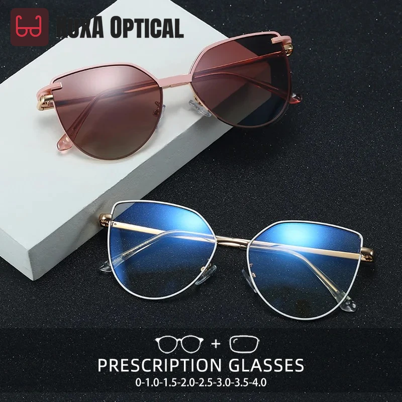 

KUXA Women Cat Eye Magnet Clip On Anti-Blue Light Reading Glasses Trendy Hyperopia Prescription Glasses with UV400 Sunglasses