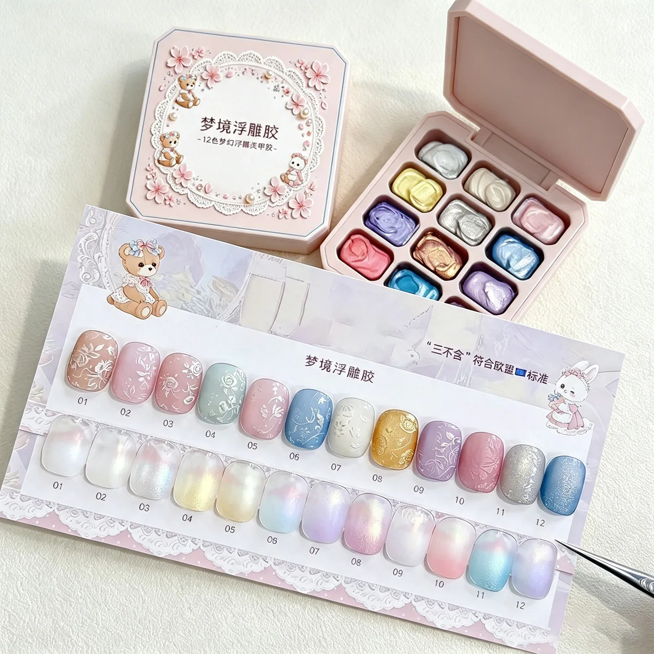 MIANEL 2026 New Dreamscape 3D Embossed Patting Gel - No-Wash Stereoscopic Micro-Sculpture Nail Art Gel with Gradient Effect