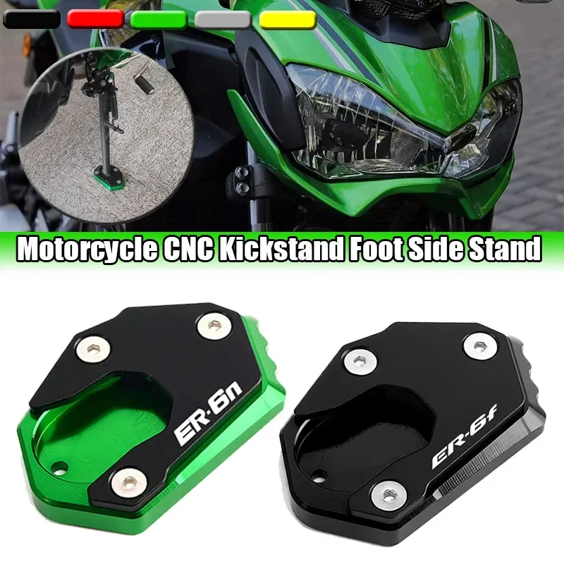 

For Ka@&wasaki ER6N er6n ER-6N ER-6F 2009-2012-2016 Motorcycle enlarged Kickstand Foot Side Stand Extension Support Plate Pad