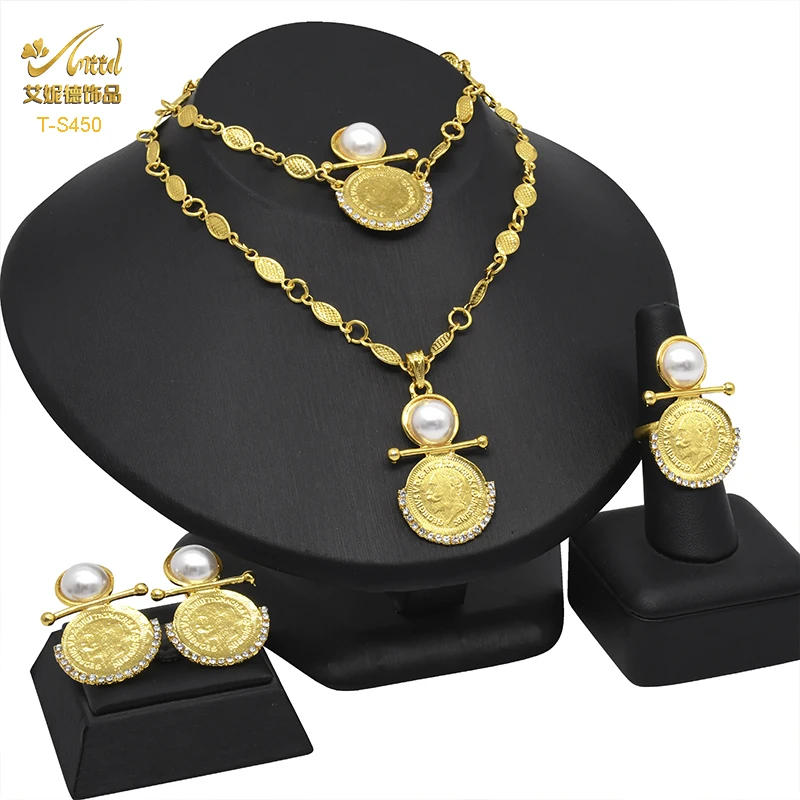 

ANIID Coin Dubai Gold Color Jewelry Sets For Women Bridal Pearl Necklace Bracelets Earrings Ring 4Pcs Wedding Collection Set