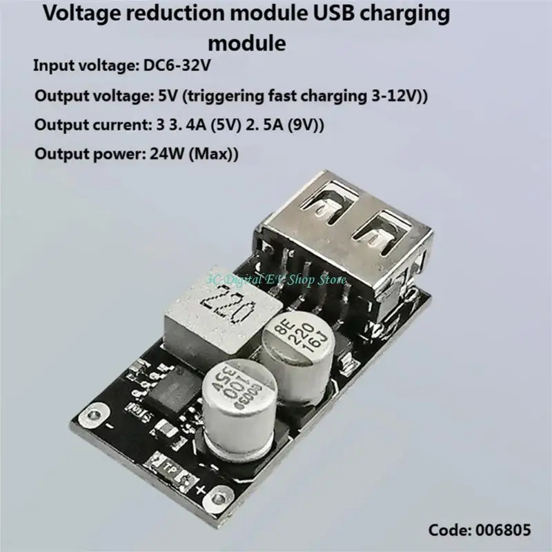 E74D Fast Charging Converter Charging Step Down Module 6-32V 9V 12V 24V to Fast Quick
