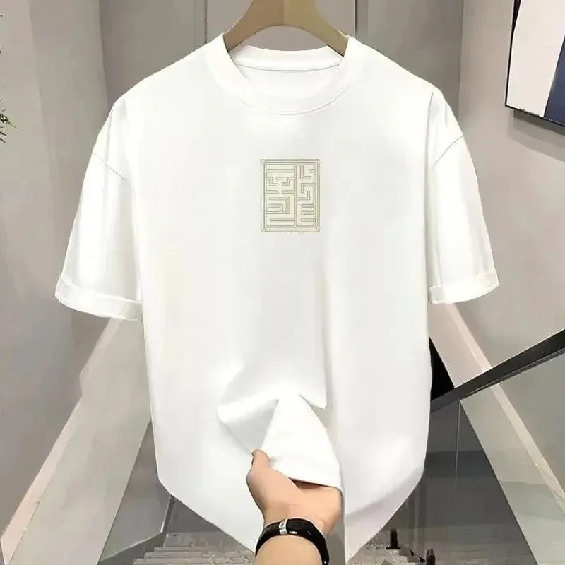 Unisex street fashion staple. Trendy 100% pure cotton short sleeve tee, loose fit, soft and breathable all day long.
