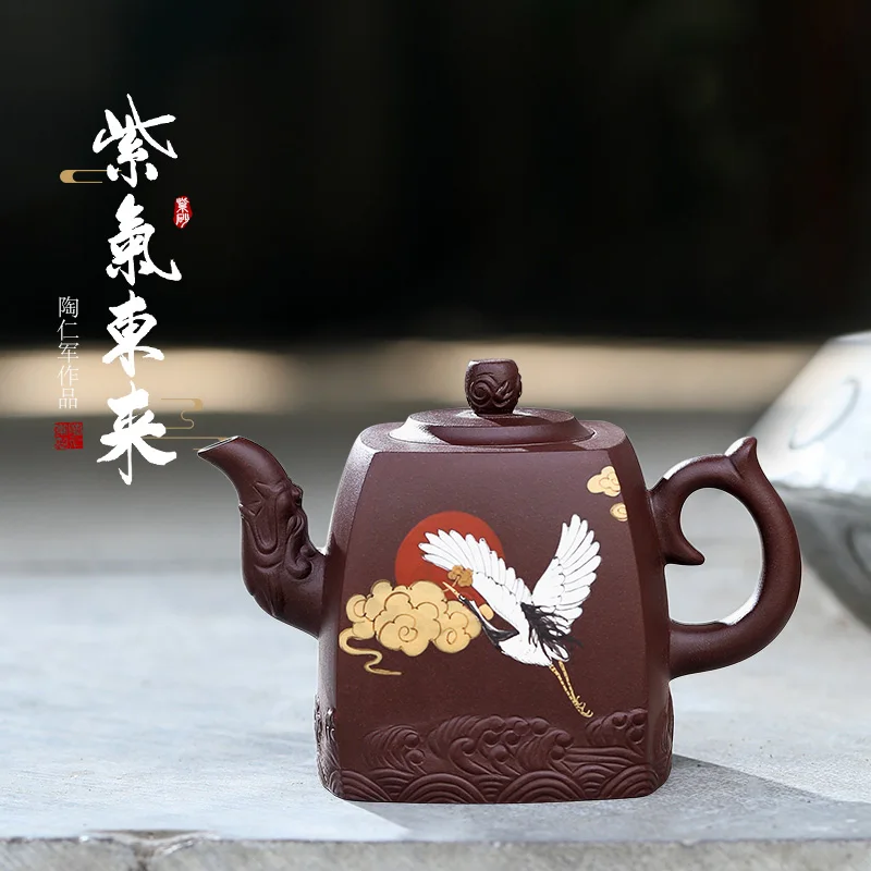 

|Imperial pot tea fragrance] Yixing purple clay pot famous pure handmade raw ore Purple mud tea pot comes from the East