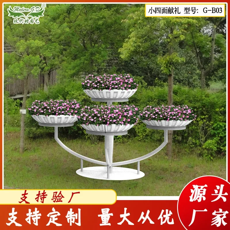 three-dimensional landscape flower ware flower stand, outdoor vertical road skeleton flower pot,