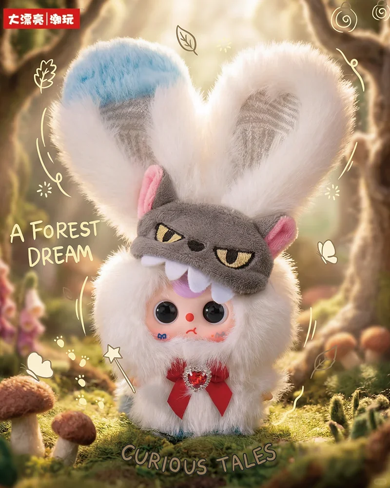 

Baby Three Fairy World Series Plush Doll Pendant Blind Box Soft Fluffy Bag Charm Decorative Ornament Gift For Adult Collectors